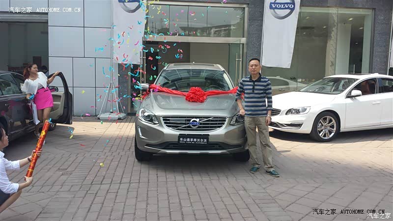 时尚、有品味；低调、有内涵；舒适、好操控；安全、好省心！