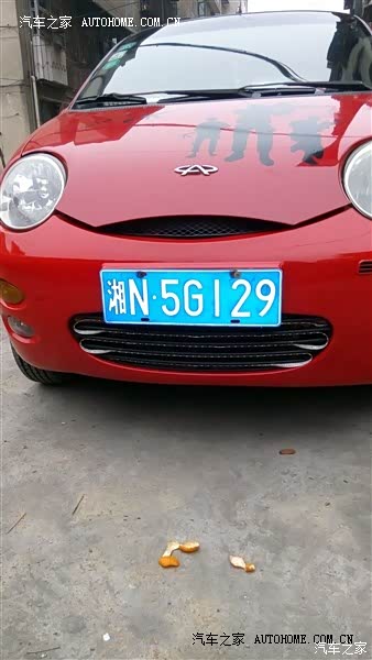 价格实惠，上班代步风雨无阻！