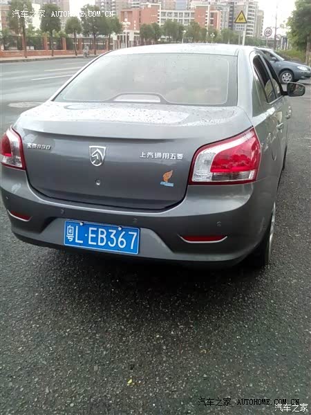 看中宝骏的三大件，现在伙伴的车开始生锈了，还可靠吗？