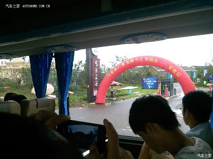 同价位，性价比最好的一款国产家用轿车