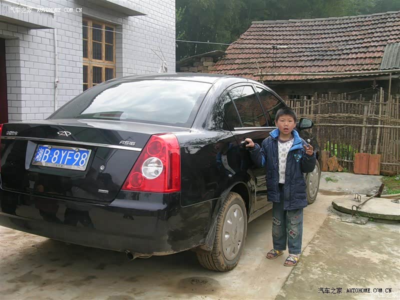 外观一般，价格便宜，中规中矩，小毛病较多