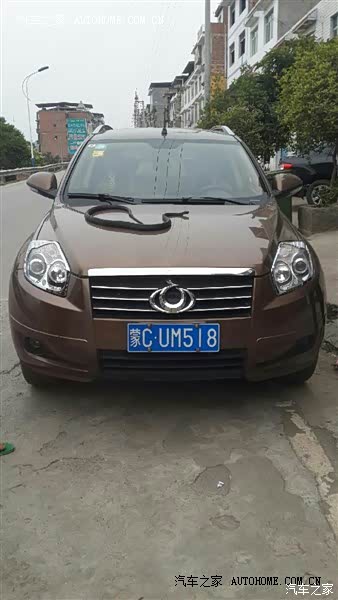 车无完车，人无完人，请好好善待就行