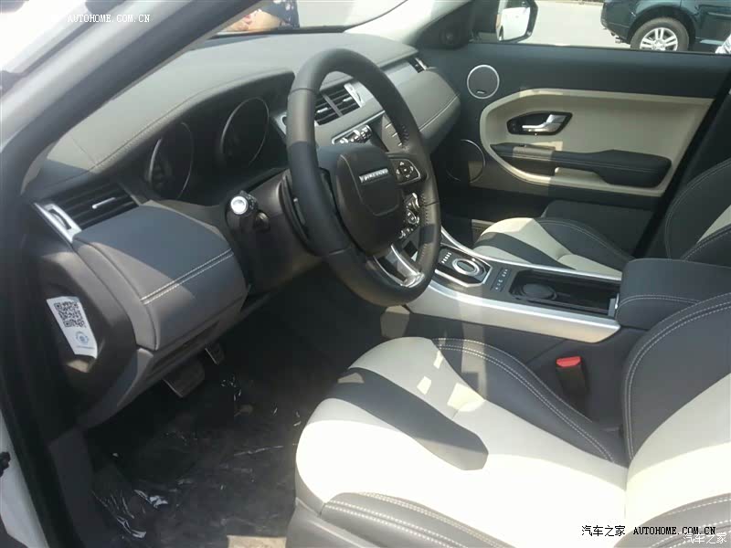 动力充沛，源源不断，外观拉风，乘坐舒适