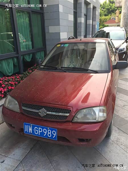 整体来说还是可以  