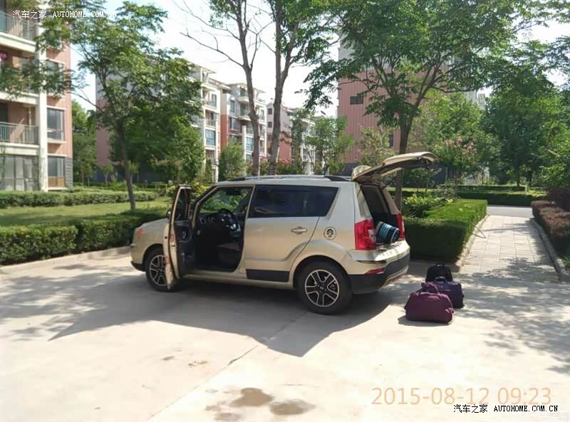 工薪阶层的很好选择