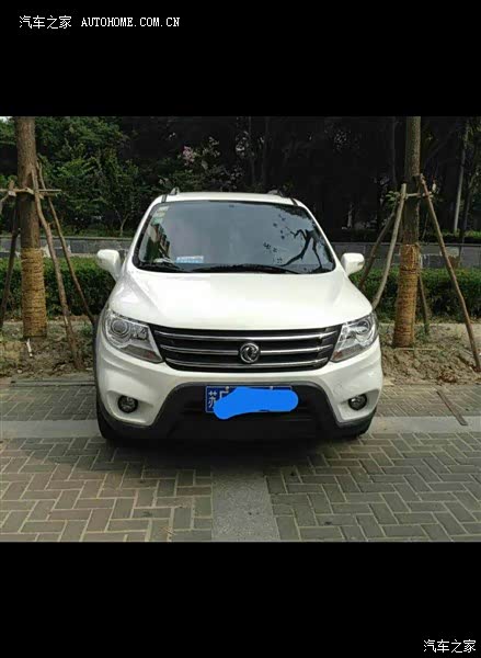 性价比超高的一辆车，舒适，安全，油耗不高。外观大气。