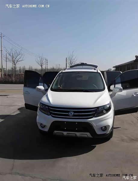 总体说车空间大，油耗省，外观大气，配有ESP系统和四轮独立悬挂