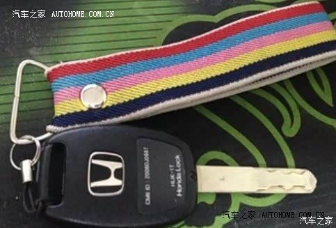 小型车的尺寸中级车的空间