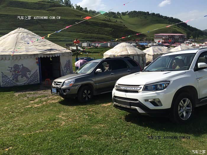 很不错的车子 用了这么久 还是很喜欢的