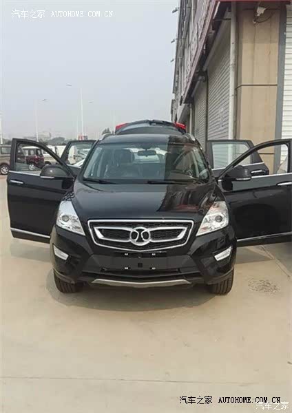 绅宝，让你以超低的价格享受到豪华的体验