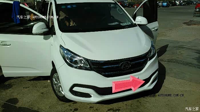 谁说国产不行？？？呵呵，国产时代已经来临！！