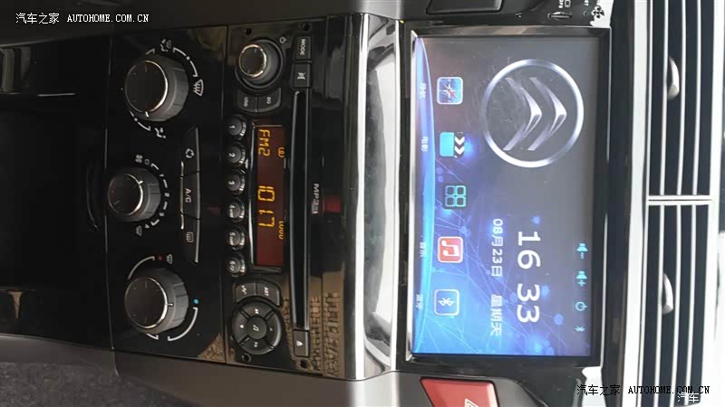 世嘉一个可让你有感觉的车！！！