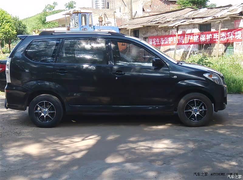 马马虎虎，爱恨交叉!