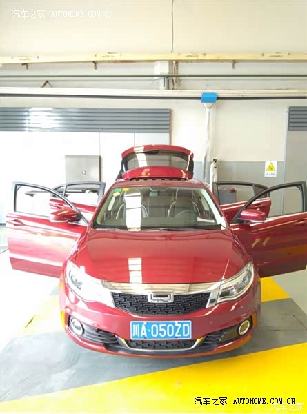 大爱小三！当初的选择真的没错！