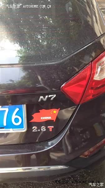 老坛酸菜我的最爱