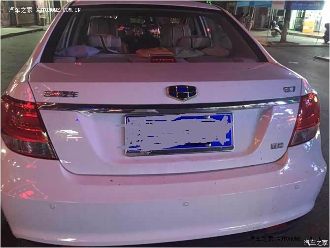 价格实惠、外观时尚、省油