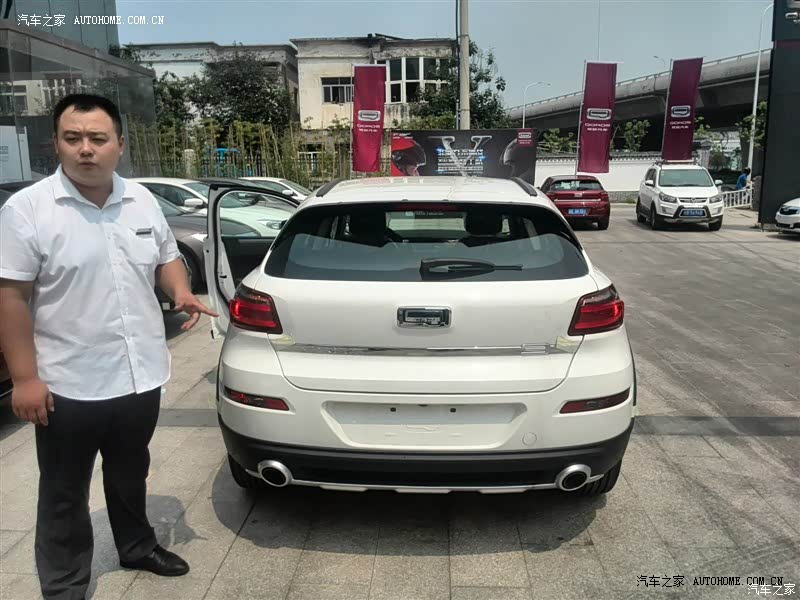 安全、漂亮、精致、简洁、操控灵活，到哪都能吸睛。