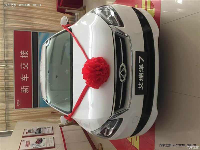 这车的颜值是有的，动力不强但能满足我的需求，非常好。