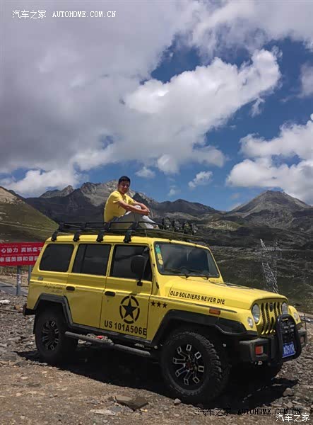 战旗一身毛病都可以无视，只要喜欢它