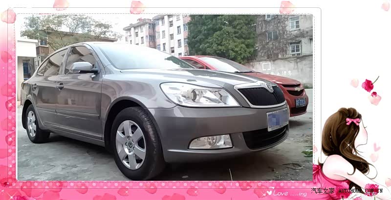 小明我的最爱！