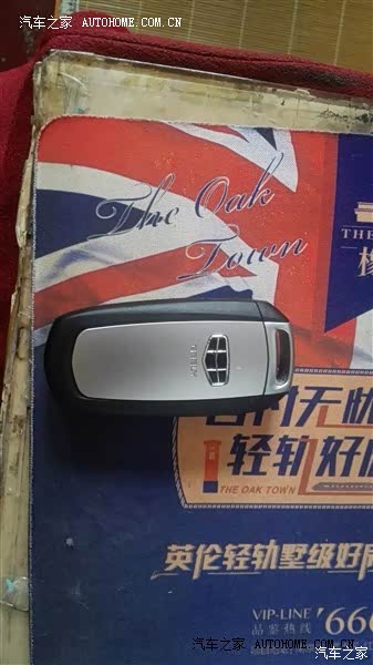 差强人意(车型选错了我买的是帝豪 2014款 两厢 1.5L 手动精英型)