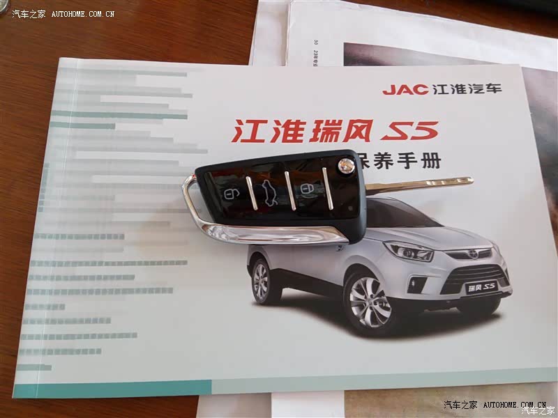 满足日常出行需求，刚提的车还没出远门，等跑长途在追加评论！