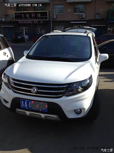 空间大是最优先的选择，1.8T动力十足开起来很是爽是其次