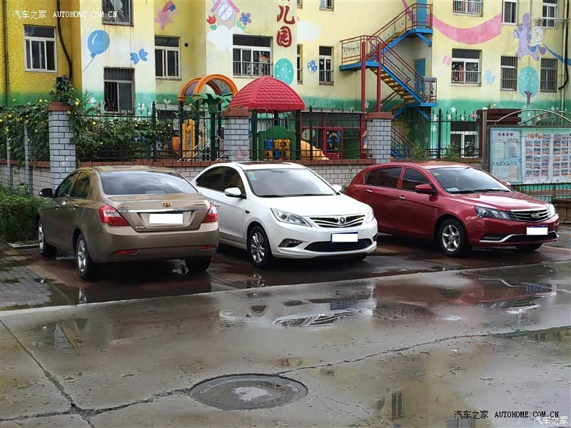 满足家庭的用车，真心的希望国产车越来越好。