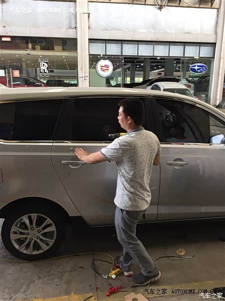 空间大，易操控5座的非常实用经济舒适，创业开店用途极大！