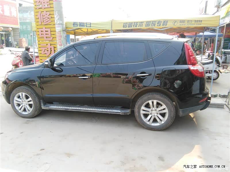 外观非常满意，四轮独立悬挂，三大件不错，性价比非常高！