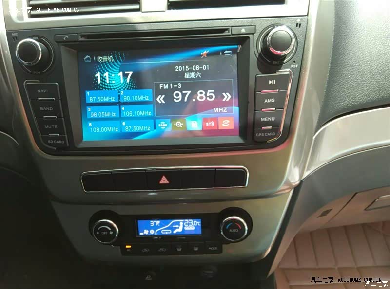 空间大外形稳重地盘高通过性好