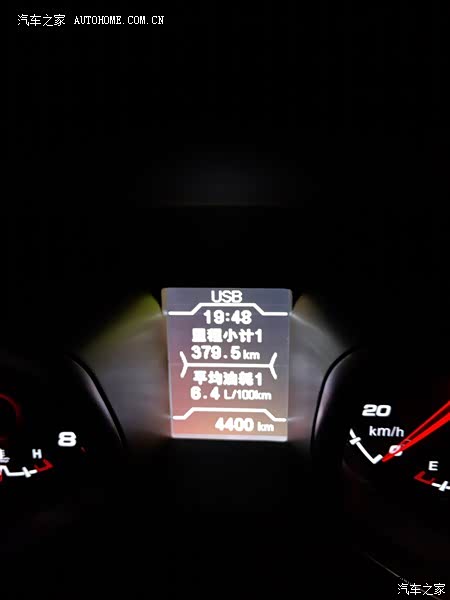 瑞虎5是一辆比较满意的好车，