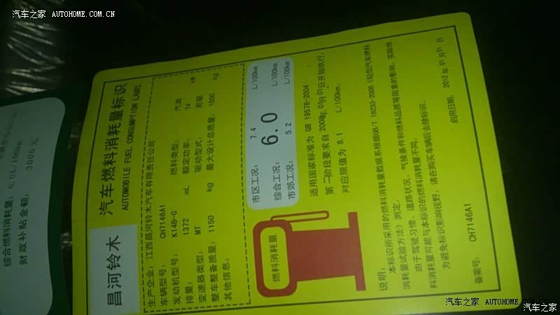 叫好不叫座的代表，性价比高的没落者