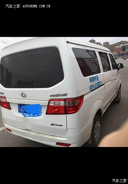 整体一般！装货空间不错！