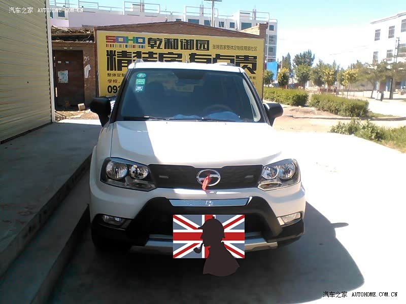 这车实在，没有花哨，够用。