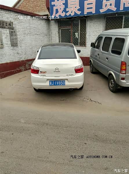 小爱在手、你值得拥有！