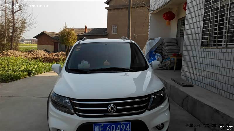 性价比高 经济实惠的一款车