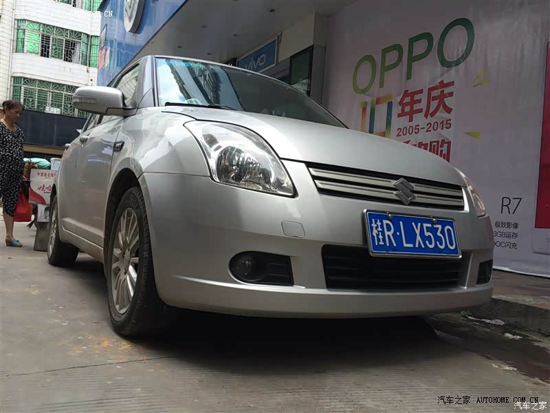 外观丑，车小空间大，后背太小