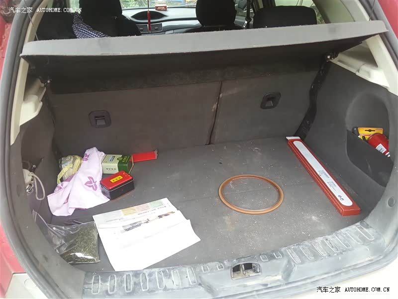 空间完全符合跨界的定义