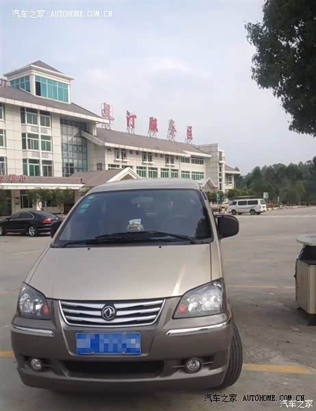 操作灵敏，舒适度高 