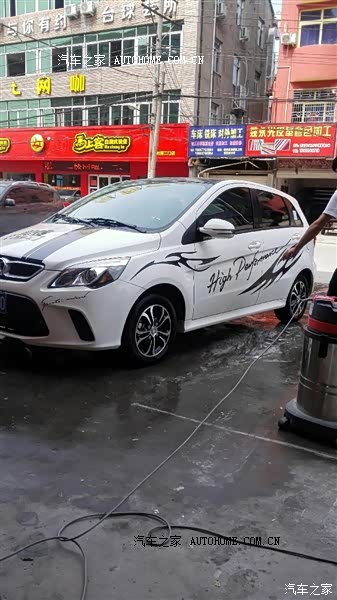 整体不错，好看，灵活，三口之家出门足矣。