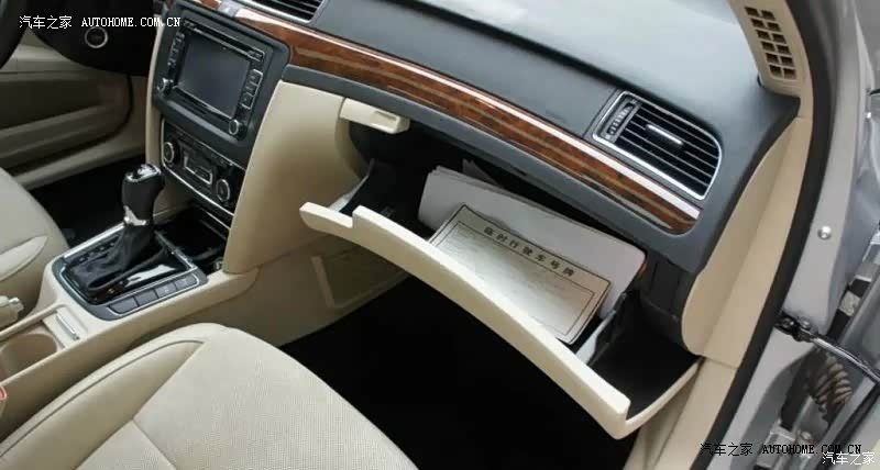 配置完备，特别的时尚，上档次