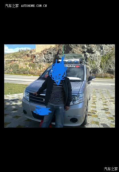 外观大气！比面包漂亮！