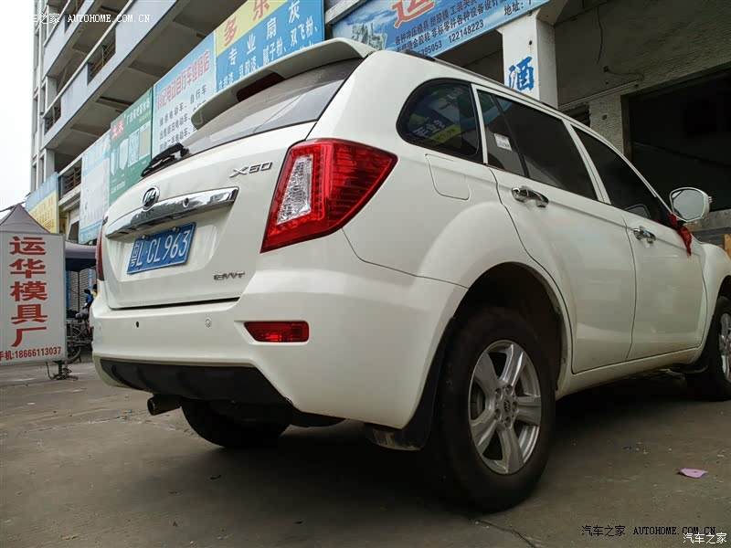 真的不错了,可以拉点货,很合做小生意用