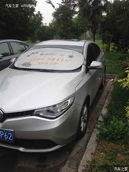 总体较满意，苛刻你就选不好了