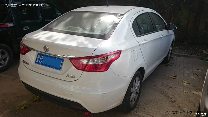 外观大气性价比高