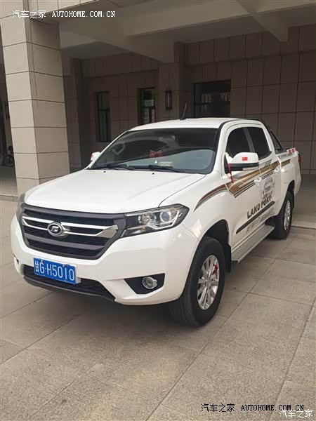 国产皮卡领航者，一头真正的雄狮！