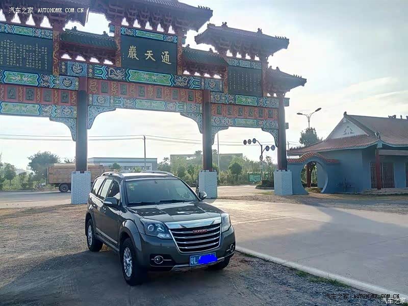 输人不输阵,大部又平稳