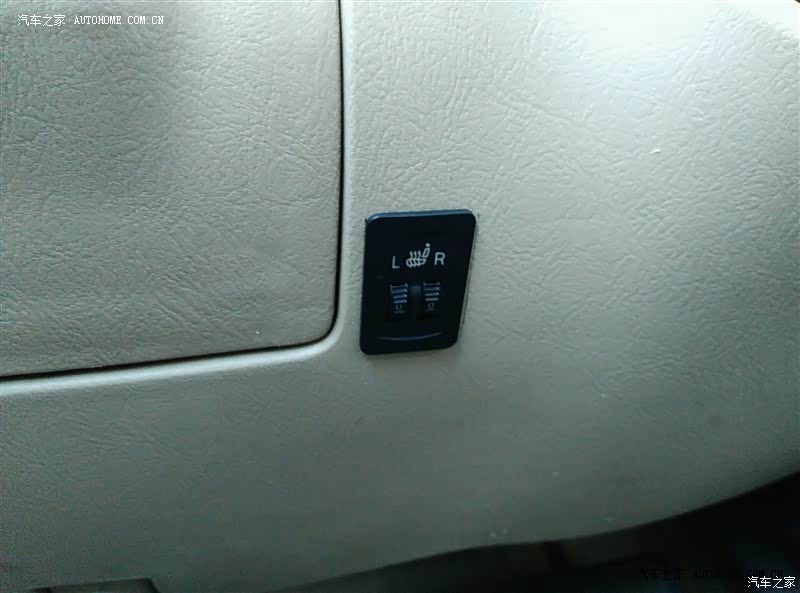 当前价位的完美家用车