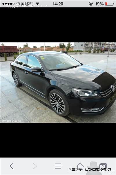 Dsg双离合日常驾驶完美